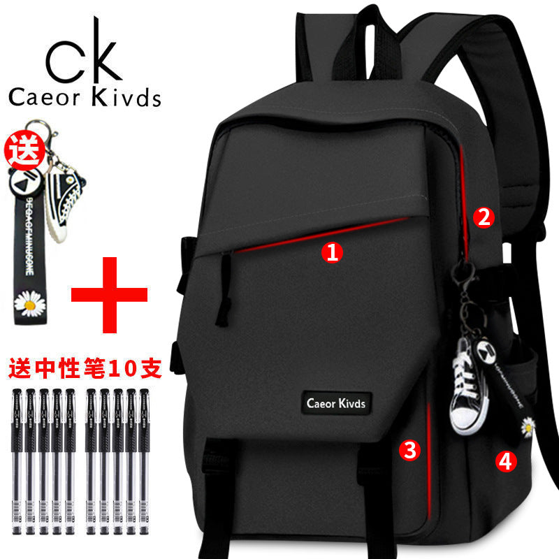 Explosive Style Men's Backpack Men's Backpack Men's Trendy Large-capacity High School Junior High School Student Schoolbag Travel Bag Computer Bag