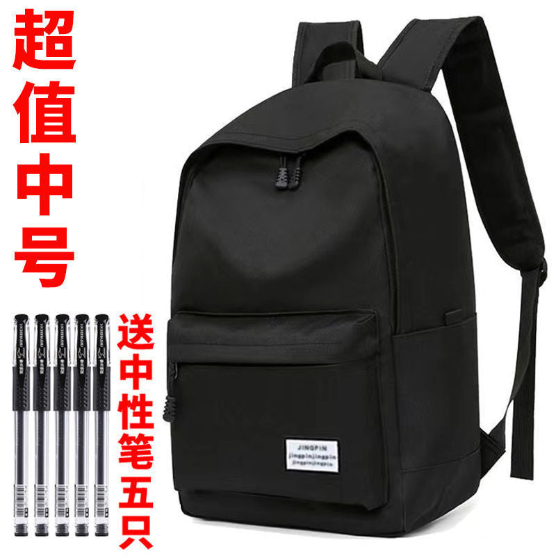 Explosive Style Men's Backpack Men's Backpack Men's Trendy Large-capacity High School Junior High School Student Schoolbag Travel Bag Computer Bag