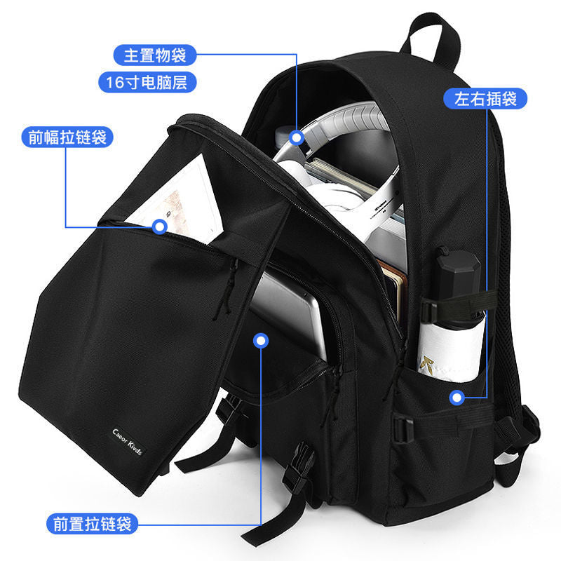 Explosive Style Men's Backpack Men's Backpack Men's Trendy Large-capacity High School Junior High School Student Schoolbag Travel Bag Computer Bag