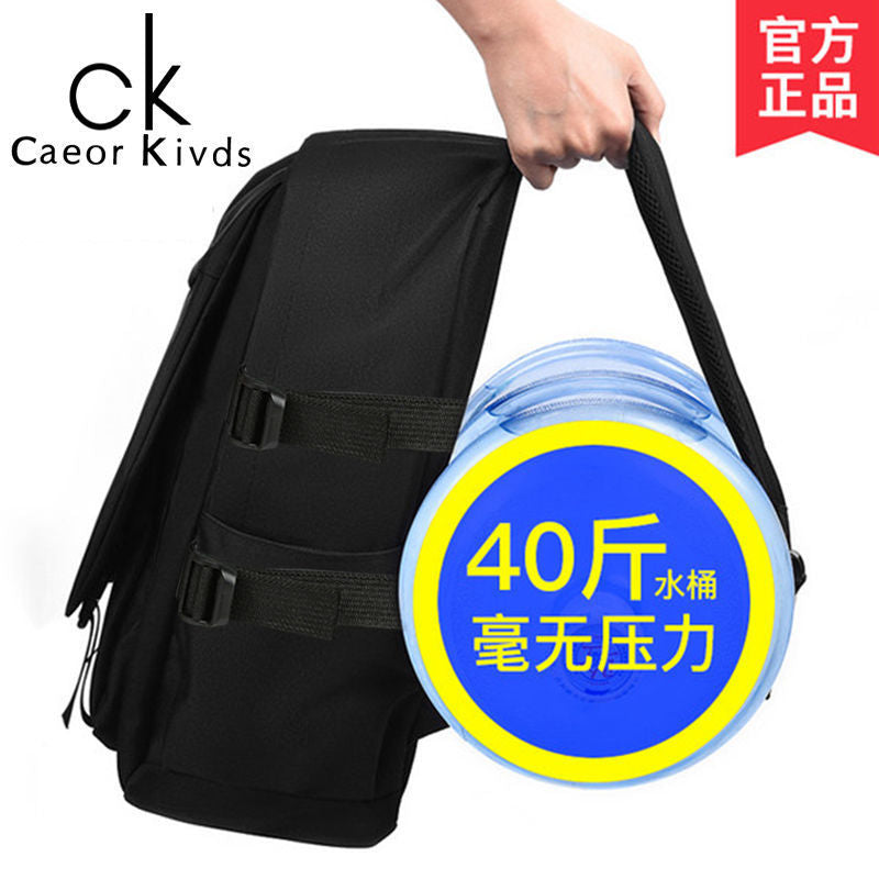 Explosive Style Men's Backpack Men's Backpack Men's Trendy Large-capacity High School Junior High School Student Schoolbag Travel Bag Computer Bag